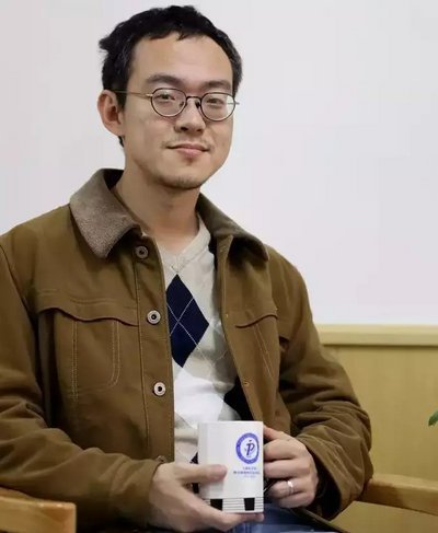 Dr. Tao Shi / Chinese Academy of Sciences