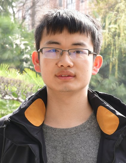 Image of Xiehang Yu